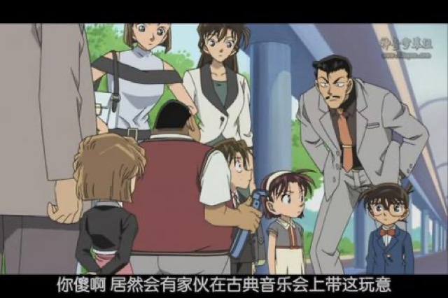 你傻啊　居然會有傢伙在古典音樂會上帶這玩意