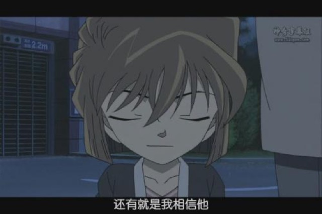 還有就是我相信他