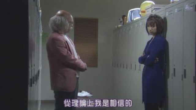 從理論上我是相信的