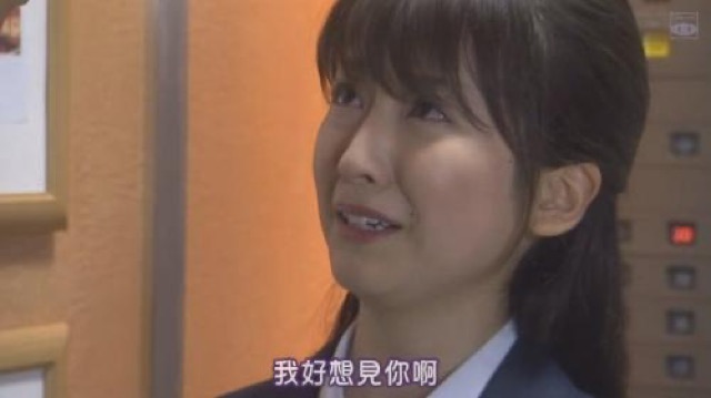 我好想見你啊