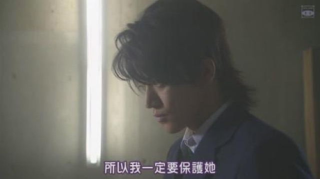 所以我一定要保護她