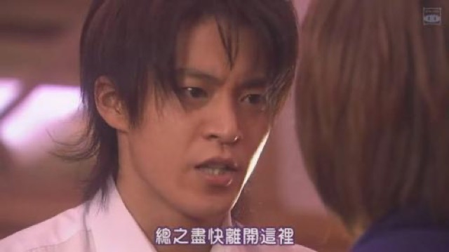 總之盡快離開這裡