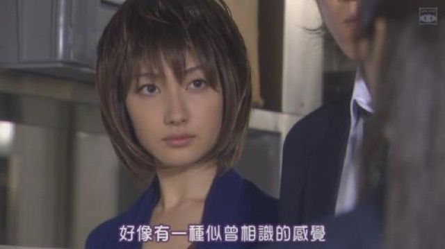 好像有一種似曾相識的感覺