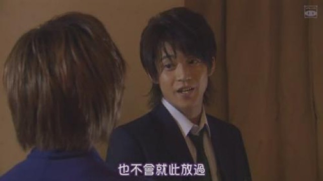 也不會就此放過