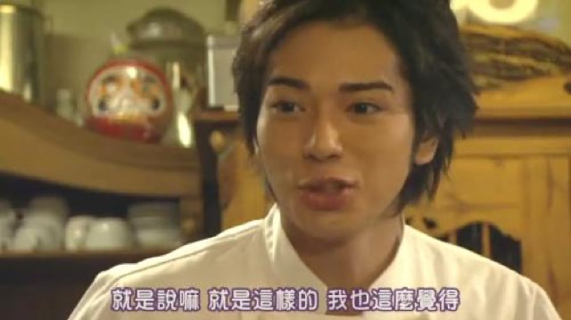 就是說嘛　就是這樣的　我也這麼覺得