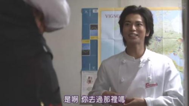 是啊　你去過那裡嗎