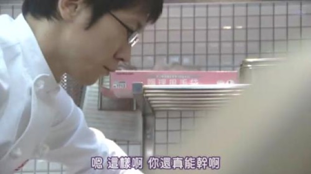 嗯　這樣啊　你還真能幹啊