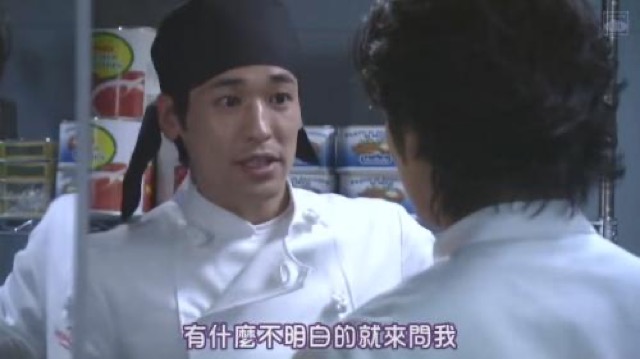 有什麼不明白的就來問我