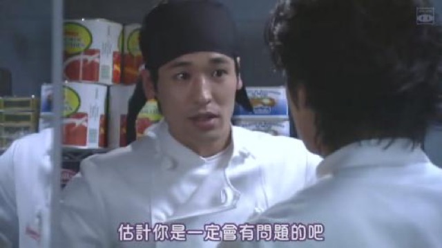 估計你是一定會有問題的吧