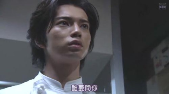 誰要問你