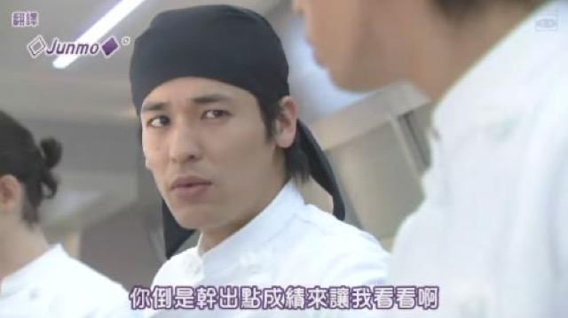 你倒是幹出點成績來讓我看看啊