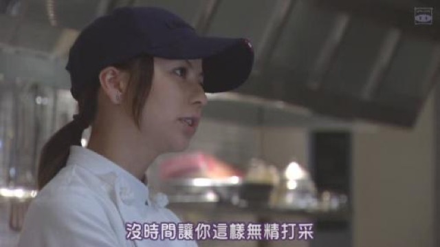 沒時間讓你這樣無精打采