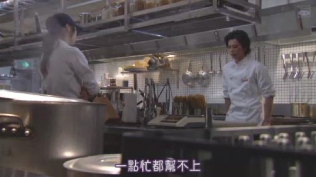 一點忙都幫不上