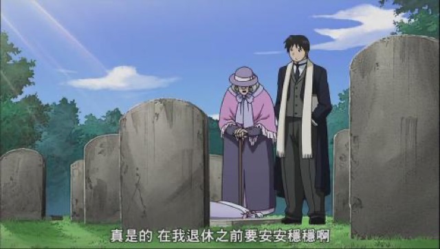 真是的　在我退休之前要安安穩穩啊