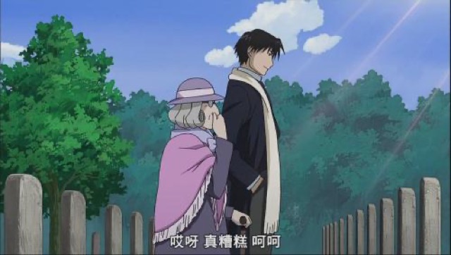 哎呀　真糟糕　呵呵