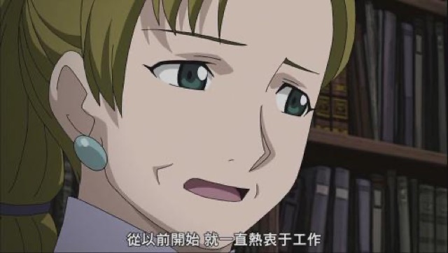 從以前開始　就一直熱衷於工作