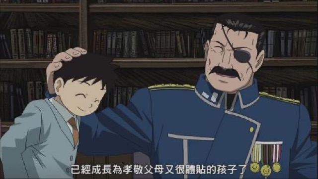 已經成長為孝敬父母又很體貼的孩子了