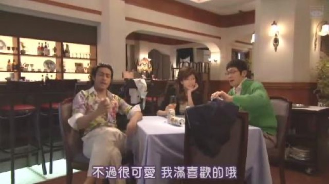 不過很可愛　我滿喜歡的哦