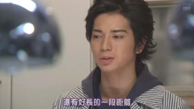 還有好長的一段距離