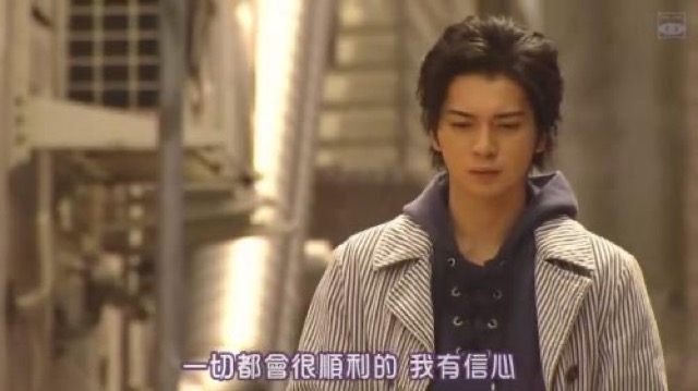 一切都會很順利的　我有信心