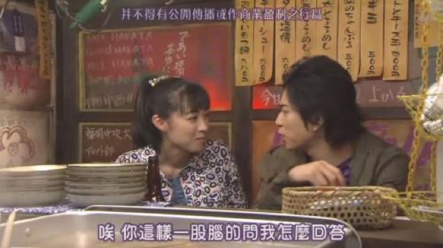 唉　你這樣一股腦的問我怎麼回答