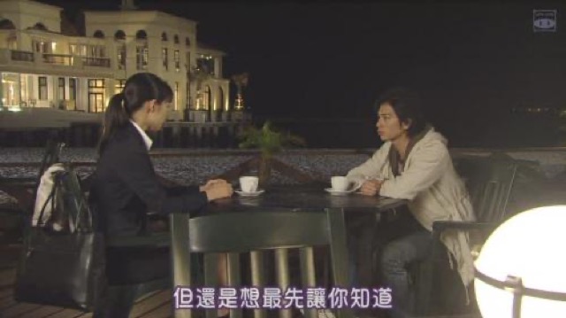 但還是想最先讓你知道