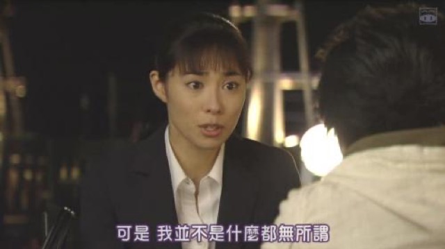 可是　我並不是什麼都無所謂