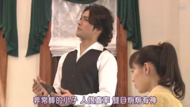 非常棒的小子　人很直率　雙目炯炯有神