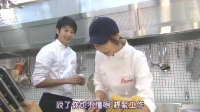 說了你也不懂啊　趕緊工作