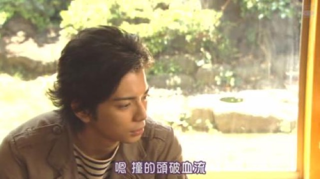 嗯　撞得頭破血流