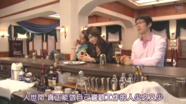 人世間　真正能做自己喜歡工作的人少之又少