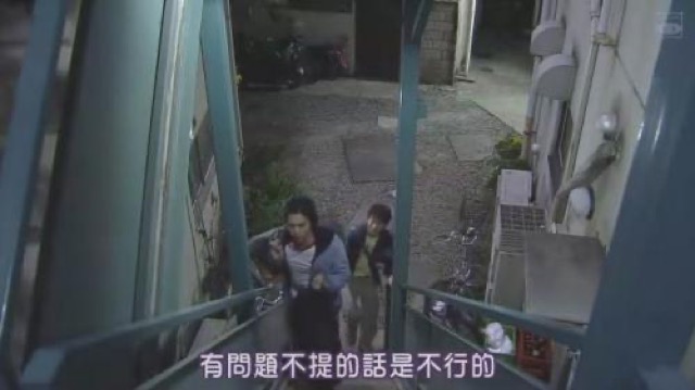 有問題不提的話是不行的