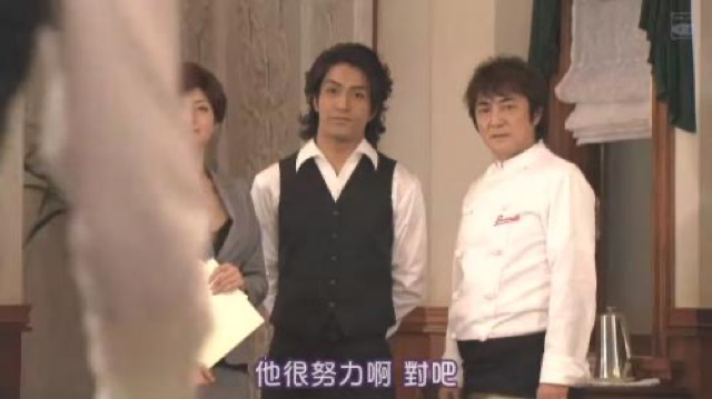 他很努力啊　對吧