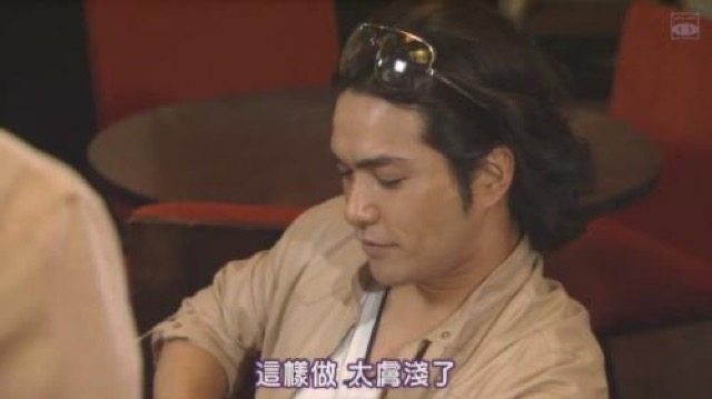 這樣做　太膚淺了