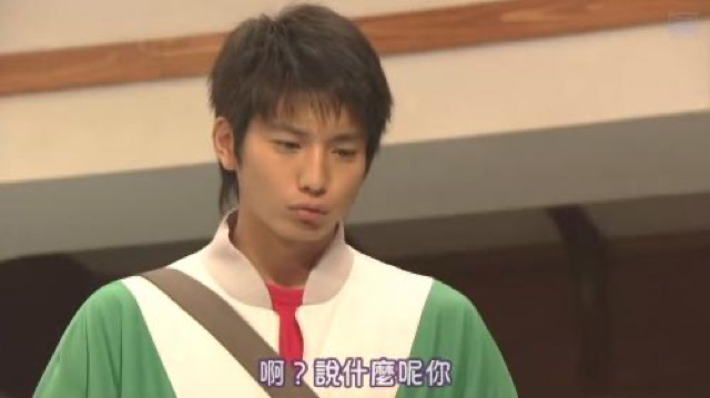 啊？說什麼呢你