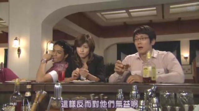 這樣反而對他們無益啊