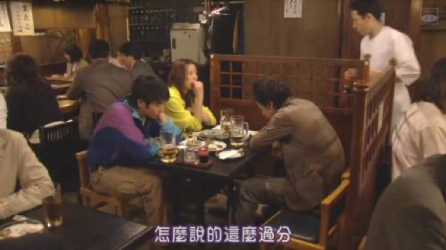 怎麼說得這麼過份