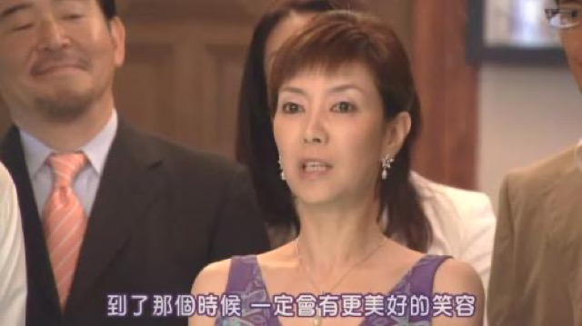 到了那個時候　一定會有更美好的笑容