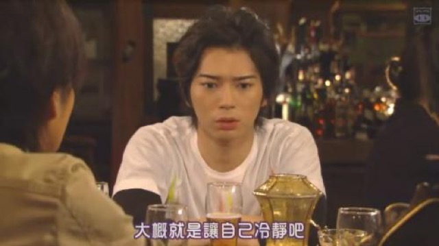 大概就是讓自己冷靜吧