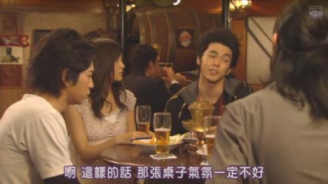 啊　這樣的話　那張桌子氣氛一定不好