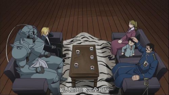 給人的印象完全相反