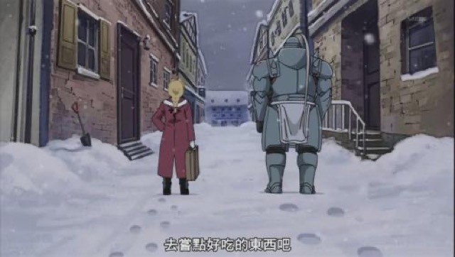 去嘗點好吃的東西吧