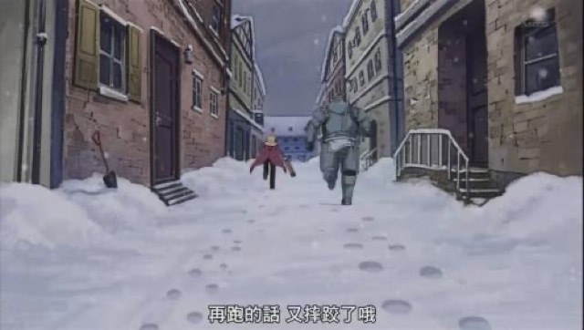 再跑的話　又摔跤了哦