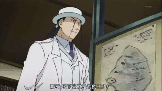 那麼　接下來就是我的工作了