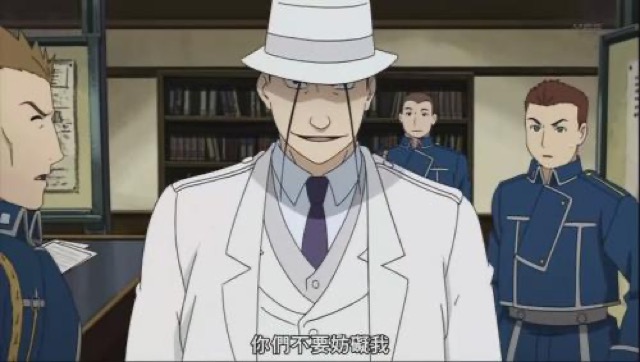 你們不要妨礙我