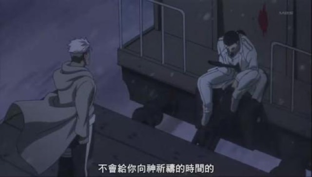 不會給你向神祈禱的時間的