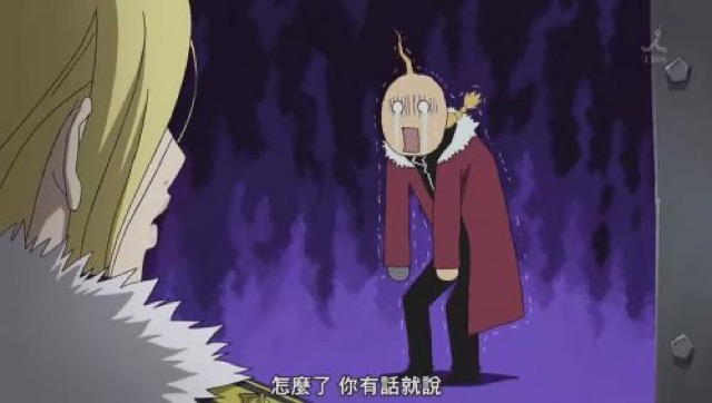 怎麼了　你有話就說