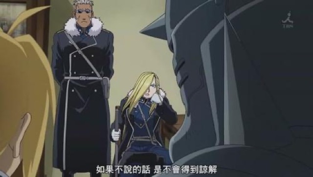 如果不說的話　是不會得到諒解