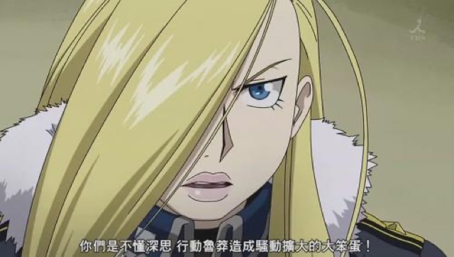 你們是不懂深思　行動魯莽造成騷動擴大的大笨蛋！