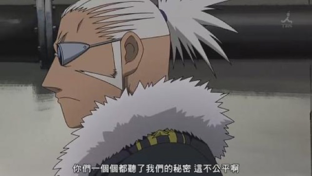 你們一個個都聽了我們的秘密　這不公平啊